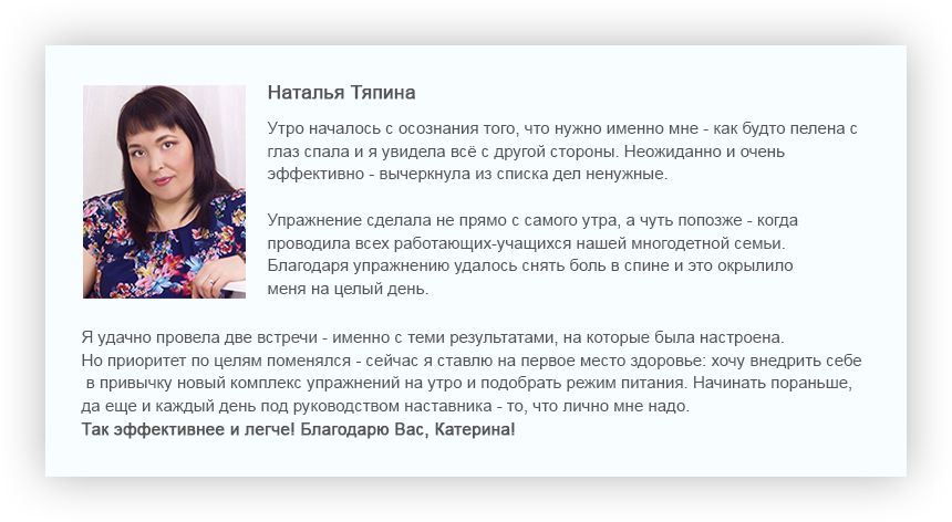 testimonials-03